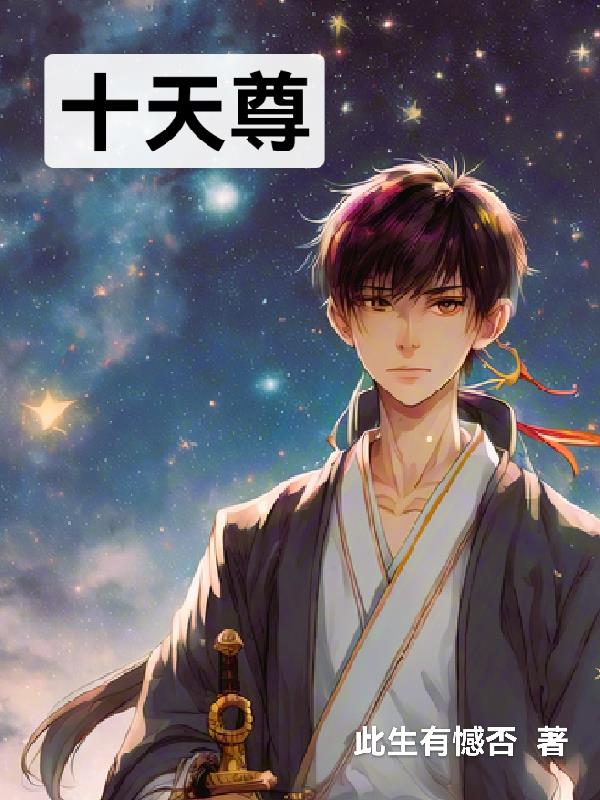 张曼玉老公