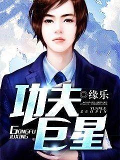 尹人综合网