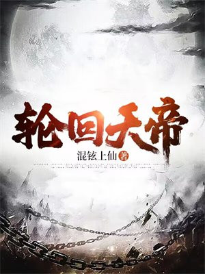 丝袜直播app