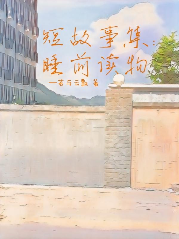 我的pico