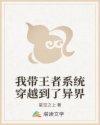 剑尘混沌剑神