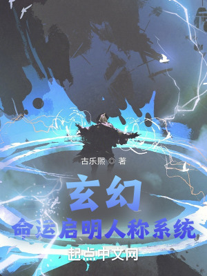 娇浪岳肥欲乱荡