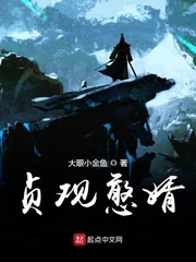 电影亚当