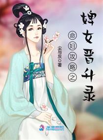 国产免费理论片在线观看