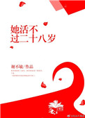联合合早报首页