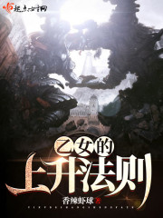 思路客