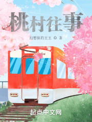 乐乐影院
