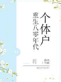 冰雪奇缘1