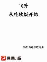 开发三味3636在线观看