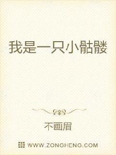 和平精英体验服免费下载