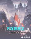 爱情路线免费测试一