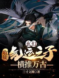 大香焦网视频