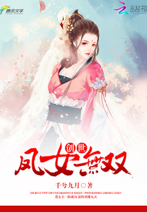 日本大和号电影完整版