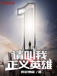 草莓视频app下载安装无限看-苏州晶体
