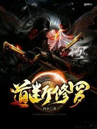 七濑胡桃