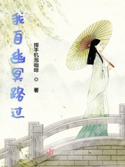 haoav
