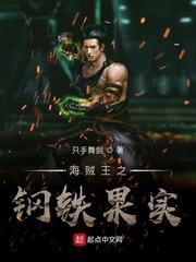 霜花殿多少分开始的
