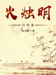 美容室的特殊服3中文