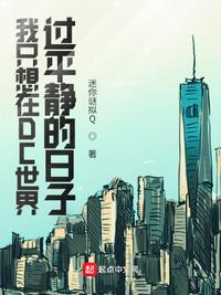 王力宏照片