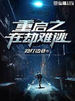 宝贝夹紧点