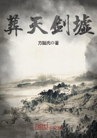 国产无遮挡猛进猛出免费软件