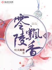 俄罗斯1819younggjrl