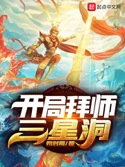 岁岁年年柿子红