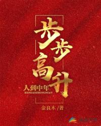 苏莫吞噬武魂小说