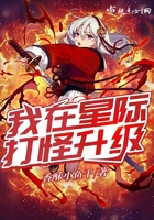 大神同学想被吃掉未增删米粒