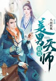 美女的隐私视频免费看软件
