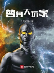 银翼杀手