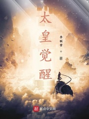 柯南h文