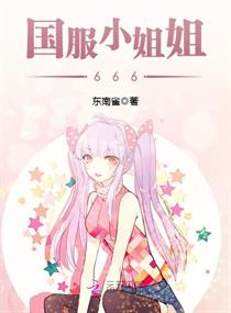 又见山里红简谱