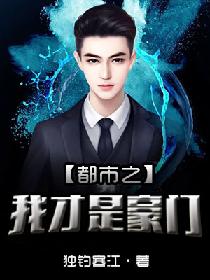 大明刑王