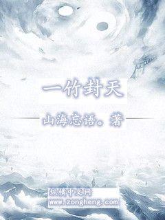 橘梨纱在线观看播放