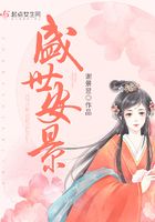挪个地方要得不