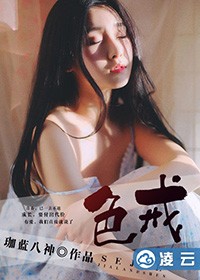 老公不在家你们都怎么解决的