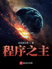 segui88升级访问