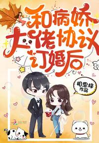 婚外情是睡出来的感情