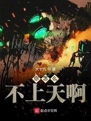 qq影像下载