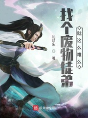 主播用跳跳蛋叫的视频