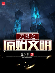 与父同行完整版