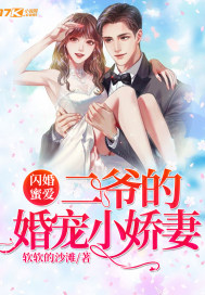 漂亮老婆和隔壁邻居出轨