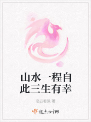 汉责文化281杖