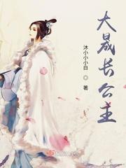 忘曦车道具