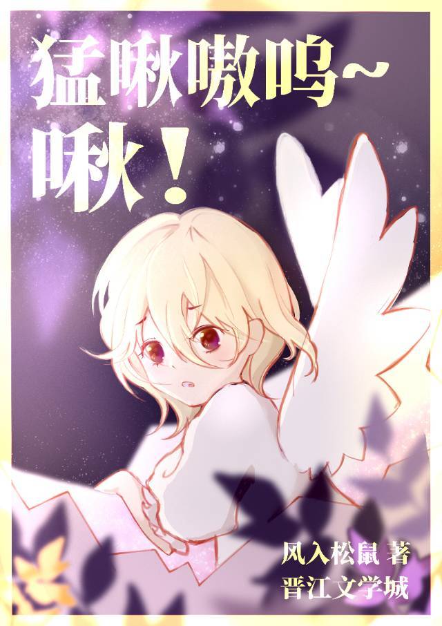 小林成男