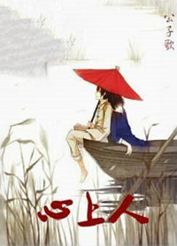 我不是药神结局