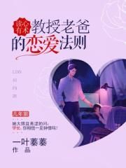 混乱小镇popuv