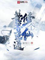 一级毛片aa