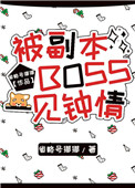 沐字取名寓意好吗